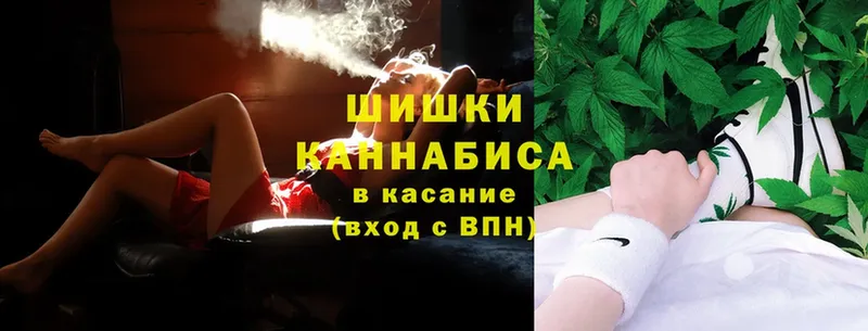 Канабис White Widow  Баксан 